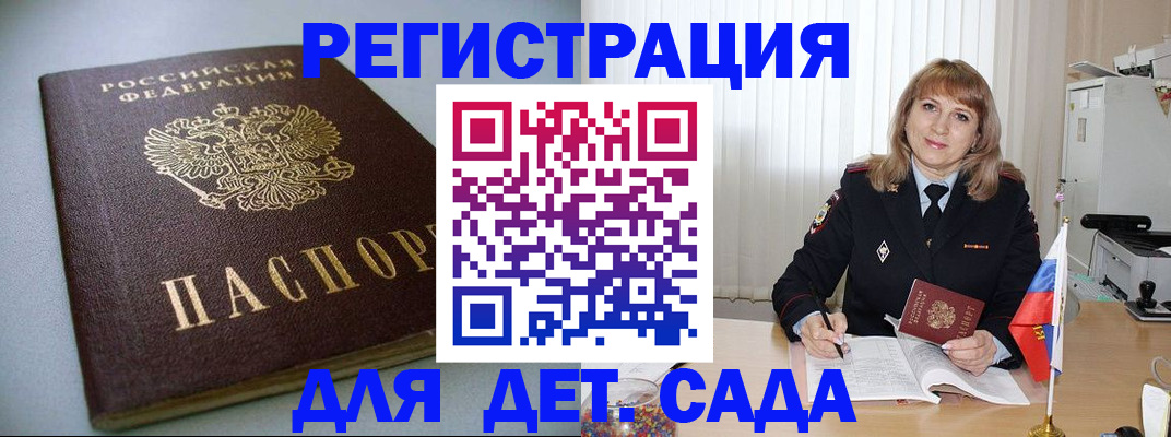 форма 3 в Карачеве